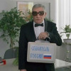 «Справедливая Россия» покупает избирателей гарантированным доходом
